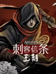 关于我转生变成史莱姆这档事